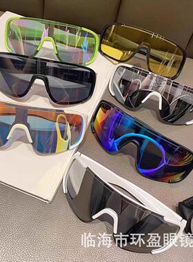 户外大框骑行男款滑雪镜防风登山地车自行车运动护目镜女