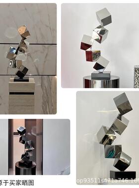 02100欧家式轻奢几何方室形叠层摆件客厅卧玄关书房样居板房装饰