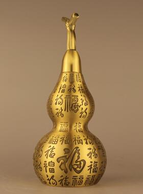铜百福葫芦摆件开口福字大小号玄关客厅办公室家居金属工艺品装饰