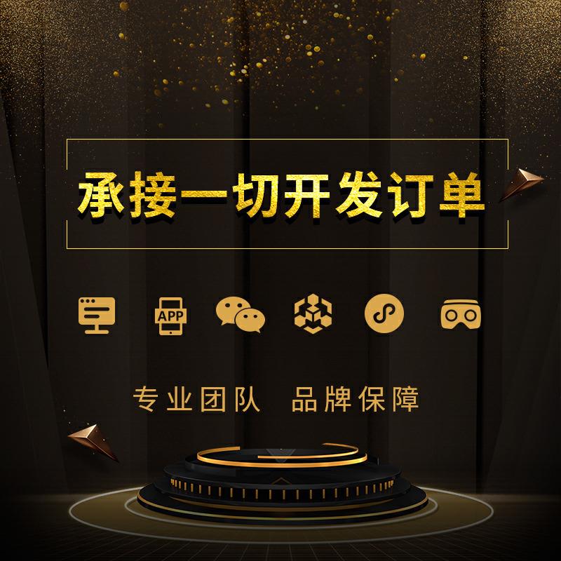 Attendance access control integrated face recognition access control system door development Attendance face recognition system development intelligent