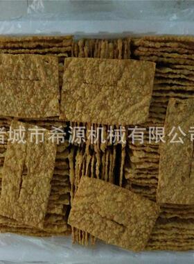 身定薄脆油量炸机全自脆动皮 希源油炸设备 成套煎饼果子薄脆机