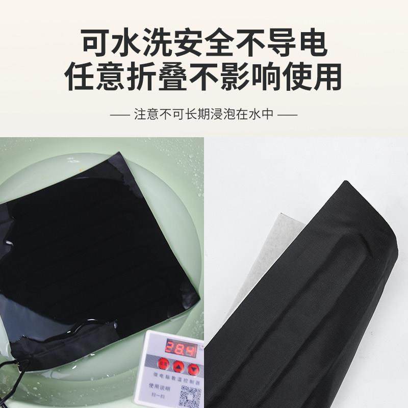 usb加热垫爬宠控温鱼缸自动恒温孵化爬虫宠物鸟温控器移动充专用,淘宝优惠券,粉丝福利购,淘宝优惠卷