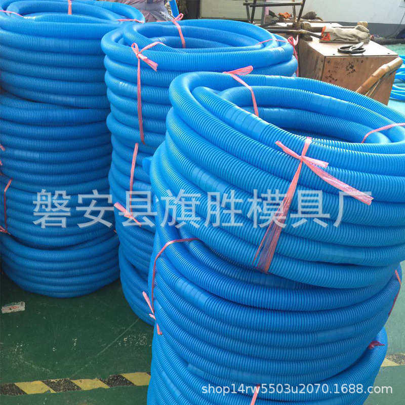 直插排水管厨房面盆加长 出水管穿线管20米任意裁剪 32mm口径,淘宝优惠券,粉丝福利购,淘宝优惠卷