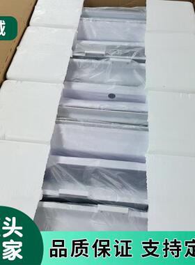 工厂定制冰机蒸发器配件制冰机冰盘用于scotsman/Manitowoc