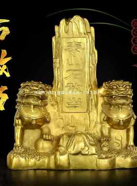 铜泰山石敢当室内室外化路冲摆件 铜双狮石敢当 铜狮子摆件