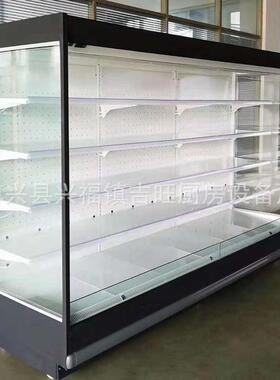 风幕柜展示柜水果蔬菜饮料超市立风柜串串喷雾冷藏直冷/风冷无霜