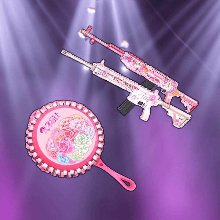 pubgPUBG绝地求生RASH悲喜和我结婚吧武器套装平底锅M416/SKS联名皮肤