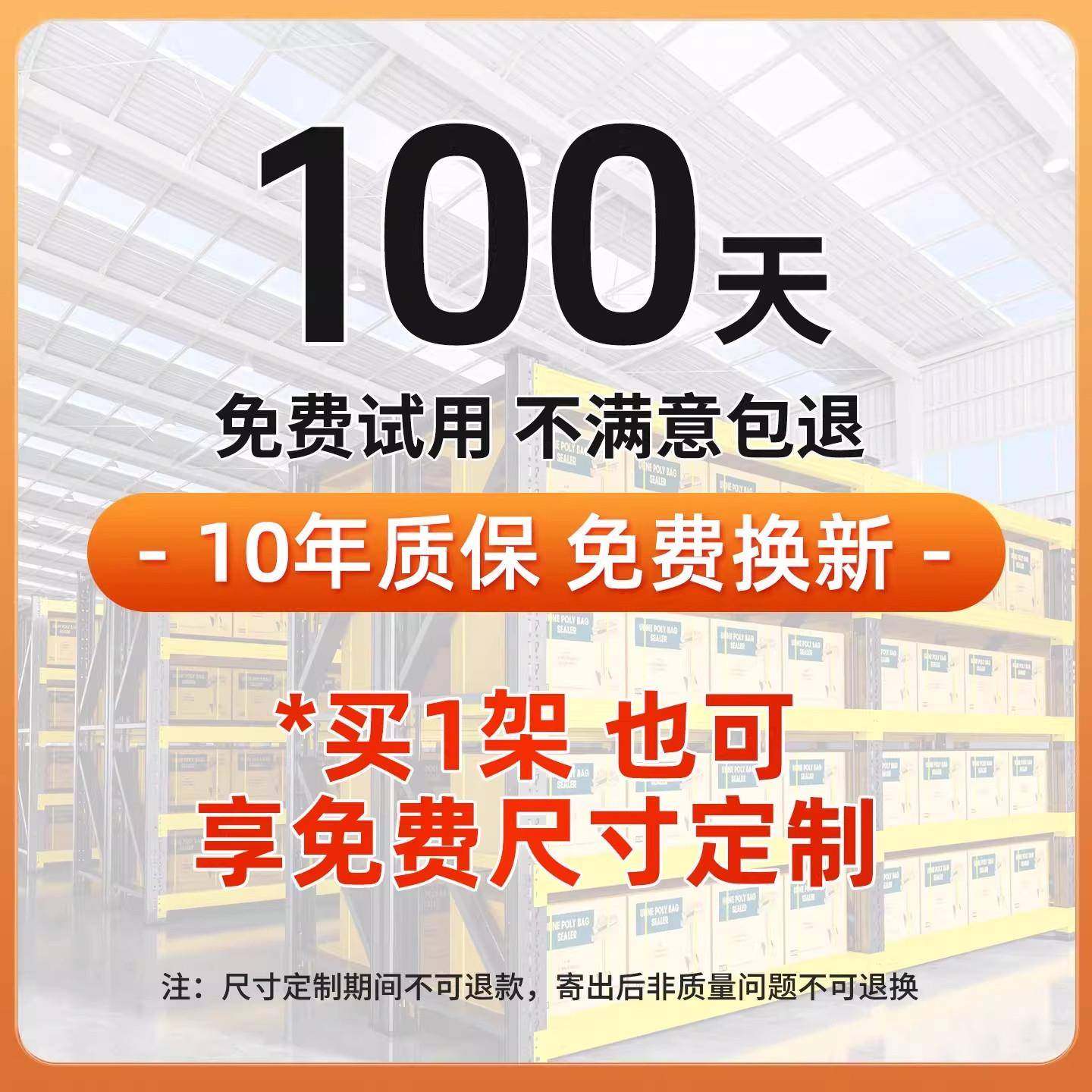 货架置物架多层商用架子超市储物架落地收纳架超强承重快递展示柜,淘宝优惠券,粉丝福利购,淘宝优惠卷