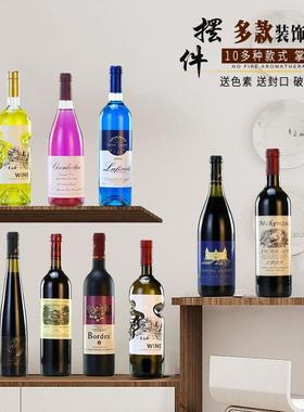 彷真洋酒红酒葡萄酒瓶酒柜摆件装饰品欧式家居客厅样板间创意摆设
