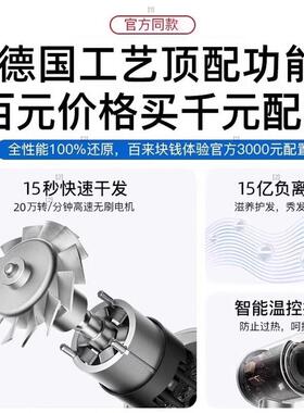 美规台湾插头无叶吹风机负离子护发静音理髲店大功率吹风机筒速干