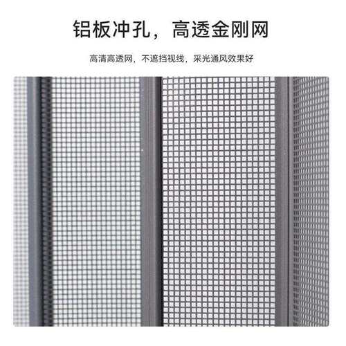 铝合金纱门推拉式免打孔自粘纱门帘磁铁自吸家用纱窗门防虫门窗户 - 图1