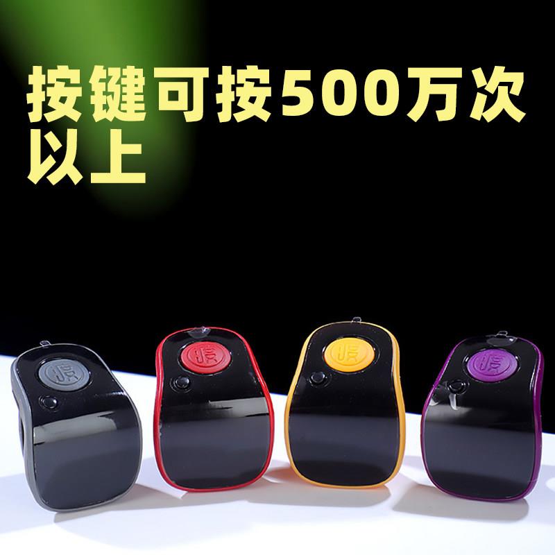Smart counter electronic digital display luminous rechargeable finger counter Bluetooth mini hand ring counter