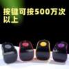 Smart counter electronic digital display luminous rechargeable finger counter Bluetooth mini hand ring counter