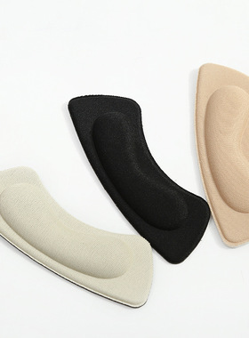 后跟海棉加厚跟鞋硅胶防滑后跟贴