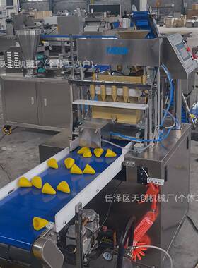 玉米面窝窝头成型机窝窝头成型设备全自动玉米面窝窝头机