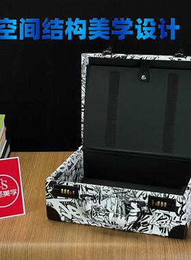 高端理髲工具箱发型师专用剪刀工具箱美发工具箱大容量收纳密码锁