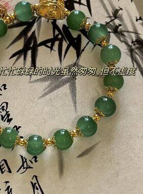 新款龙年手链小众设计女款手串本命年闺蜜中式本命年生日礼物