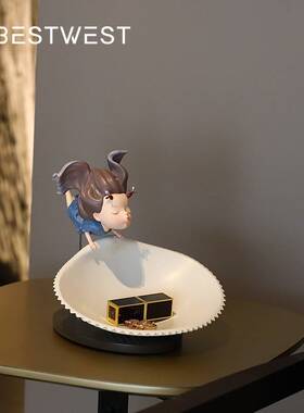 博 西家装居 贝壳拾忆居玄关饰品艺术品摆件女JBY21-11家孩生日礼