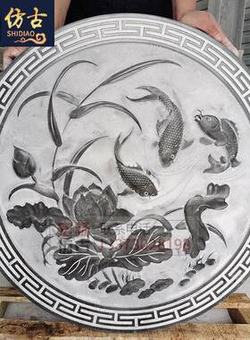 石雕浮雕地雕壁画影壁墙青石彷古石材福字镂空窗花照壁石地铺摆件