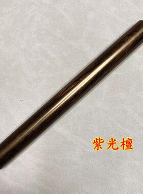 红贵擀面杖大号紫光檀鸡翅木手擀面棍黑檀木擀饺子皮木艺