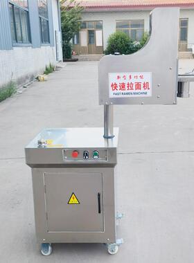 新型热干面机全自动担担面机铁面匠拉面机自动断面鲜面重庆小面机