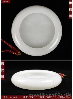 新款玉石烟灰轻奢办公室家居客厅天然缸简室约茶雪茄高档圆形手工