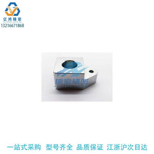 定距拉索座TCHH40 TCHH50 定距拉板 链条连接件 定位拉板LKB TCHE - 图0