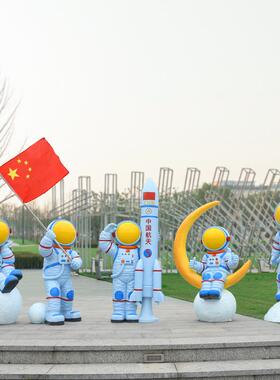 玻璃钢太空人物雕塑摆科技馆航天题宇航员模拍型主装饰品网红太空