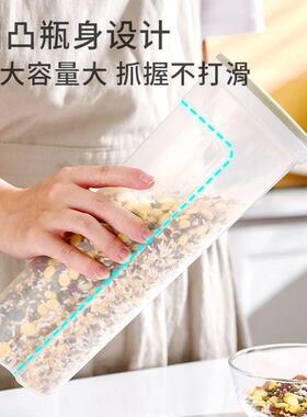面条盒收纳杂粮储存罐新款放面条密封罐收纳筒装面条的盒子BY11