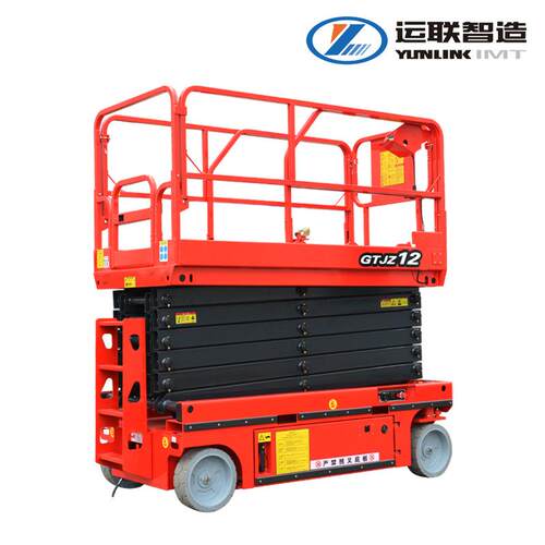 自行式剪叉现货升降机移动剪叉登高空作业平台液压电动全自动行走 - 图3