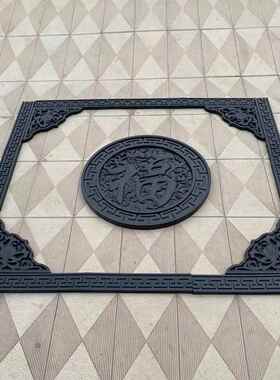 仿古福字装饰墙壁饰背景墙角花线条pvc树脂文化墙影壁墙复古砖雕