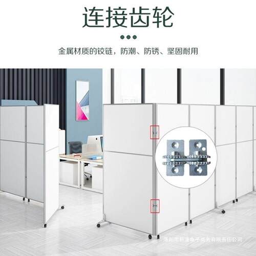办公室可折叠移动屏风隔断墙工厂车间活动隔仓库墙板简易推拉隔板 - 图2
