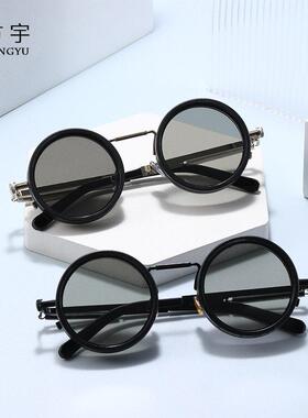 Unisex Polarized Round Glasses - ND9 Adjustable Dimming