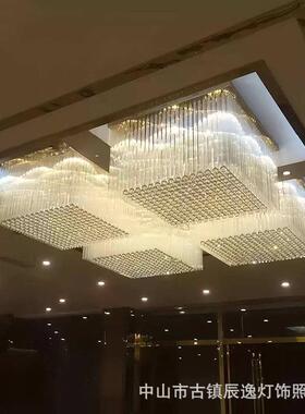 酒店大堂非标水晶吊灯嵌入式吊灯宴会厅工程大厅精致水晶吸顶灯具