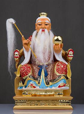 六壬仙师神像铁板祖师像六任先师像树脂彩绘家用供奉工艺摆件