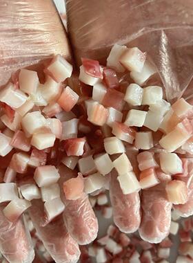 猪肝牛腩切肉丁机 鸡胸肉五花肉切块切粒牛肉酱全自动切丁机