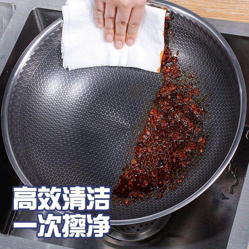 厨房清洁湿巾去油污家用油烟机清洁强力去油污湿纸巾加大加厚抹布,淘宝优惠券,粉丝福利购,淘宝优惠卷