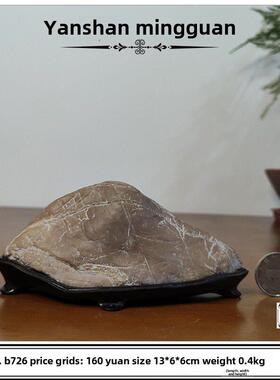 研山铭馆灵璧石小摆件小品件手把件微型天然原石茶桌电脑桌摆件