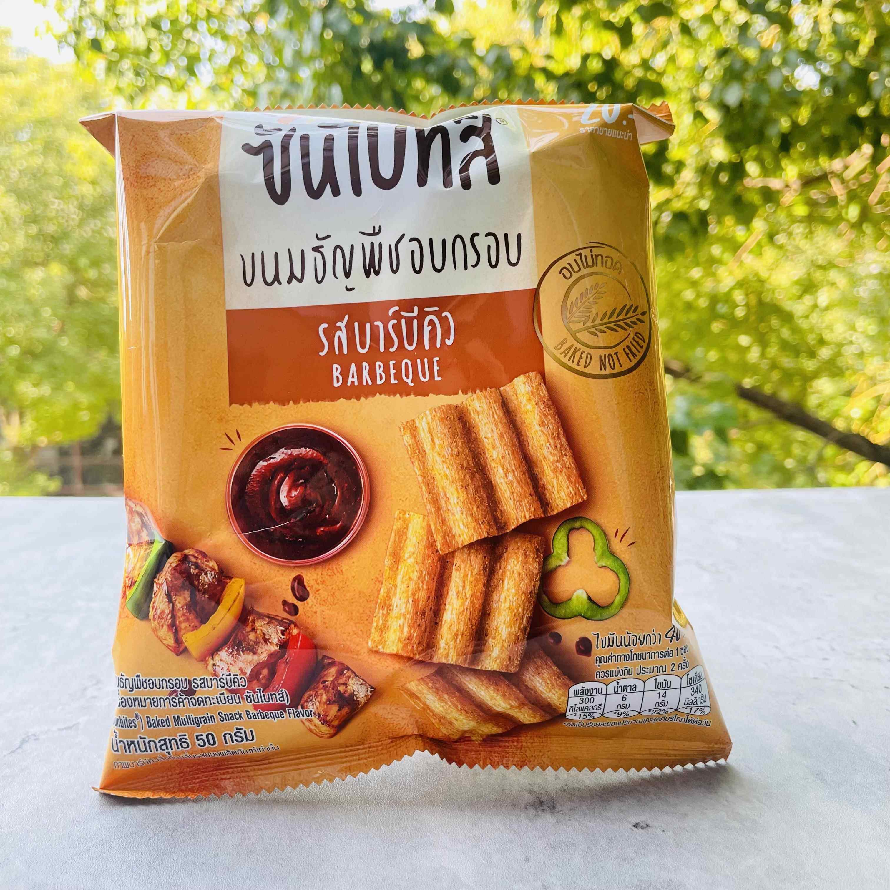 SUNBITES Grain Waves sweet chilli澳大利亚甜辣味波浪形谷物片 - 图1