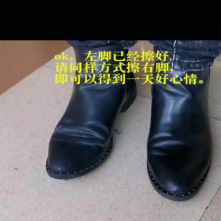 无色鞋油擦鞋机专用鞋油液体透明自动擦鞋器防水鞋油皮革鞋靴护理,淘宝优惠券,粉丝福利购,淘宝优惠卷