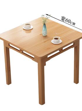 四方桌户型FSH创意小正方形餐桌客厅吃饭桌桌简约茶桌实家用学习