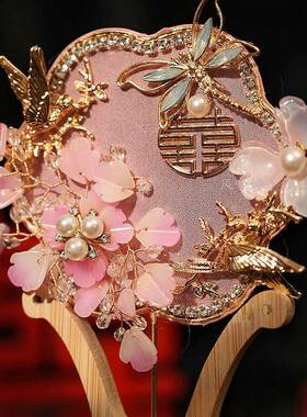 新娘伴娘手工迷你团扇结婚接亲新中式拍照道具婚礼晨袍秀禾小扇子