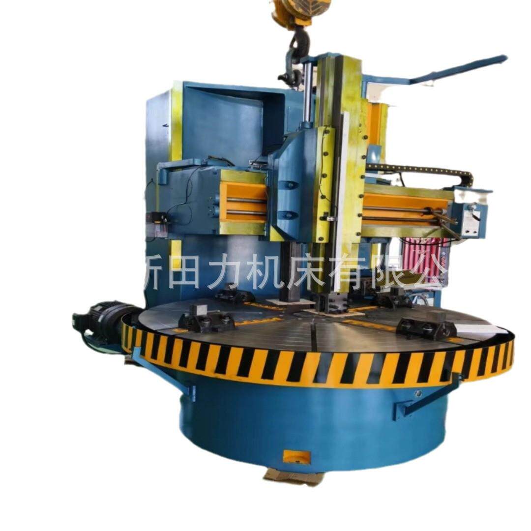 工厂价C5116A立车1.6米液压普通立车5116A单立柱立式车床来厂验货 - 图3