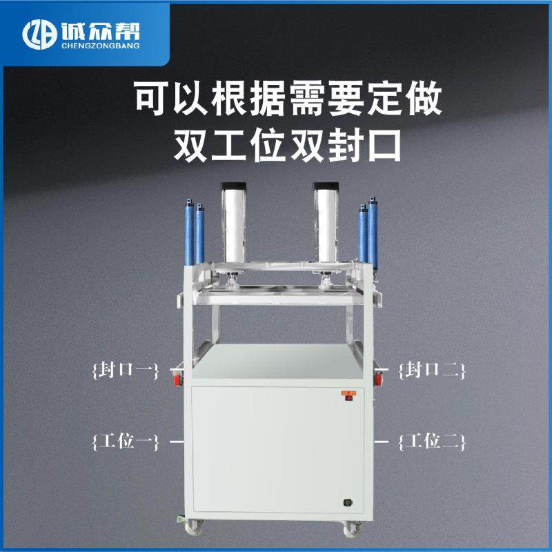 打包狗窝防护服棉被抱枕毛毯商用气动压缩包装机封口机真空包装机,淘宝优惠券,粉丝福利购,淘宝优惠卷