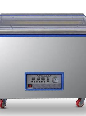 奥德居ZK-1000真空保鲜包装机全自动设计密封性强厂家