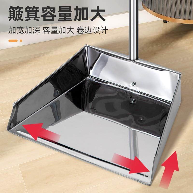 不锈钢簸箕家用箕畚箕铲子撮子加厚垃圾铲铁畚斗扫帚笤帚室内户外 - 图1