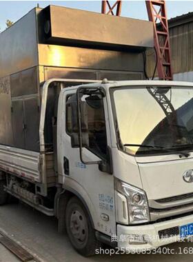 电厂4.2米储灰自卸吸灰车 移动方箱气力抽灰机粉煤灰负压吸灰设备
