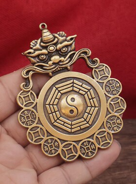2026黄铜兽头山鬼花钱八卦挂件压胜钱铜钱铜摆件家居装饰挂件配饰