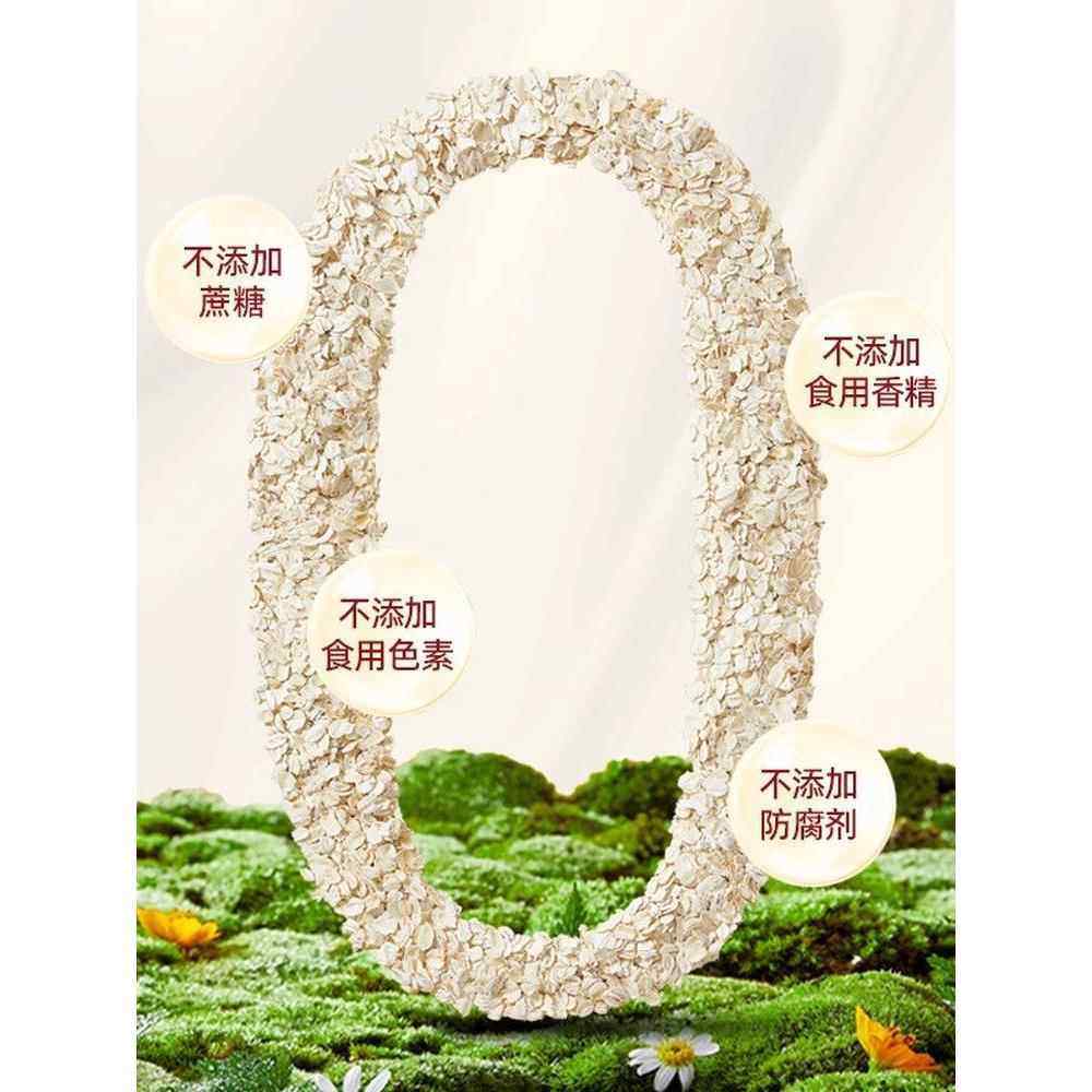 阴山优麦有机纯燕麦片大粒大片内蒙古高纤高蛋白0蔗糖冲泡即食,淘宝优惠券,粉丝福利购,淘宝优惠卷