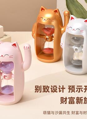 招财猫沙漏计时器创意玻璃沙漏计时器3/15/30/60分钟可爱桌面摆件
